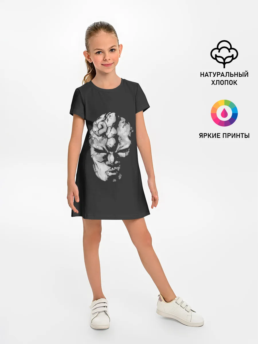 Детское платье / Каменная маска Джо Джо