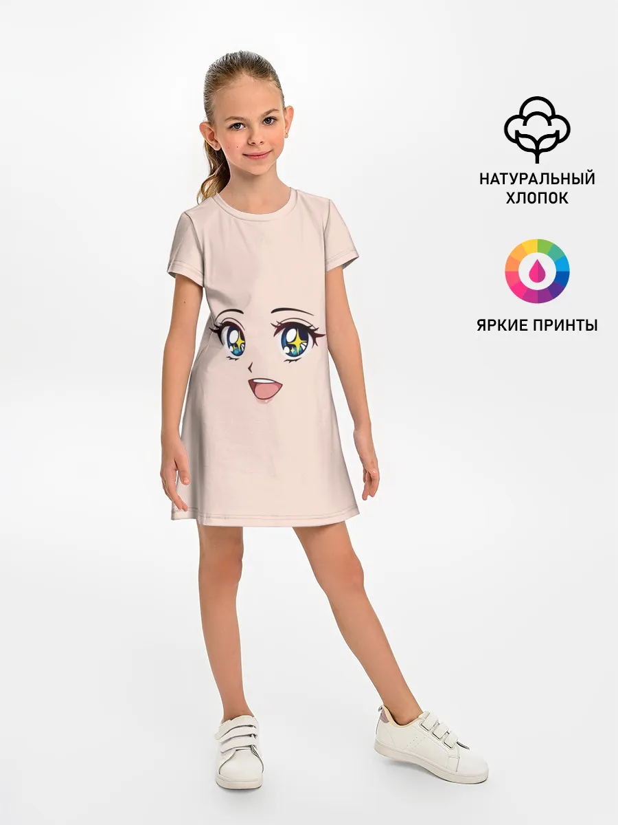 Детское платье / милое аниме лицо