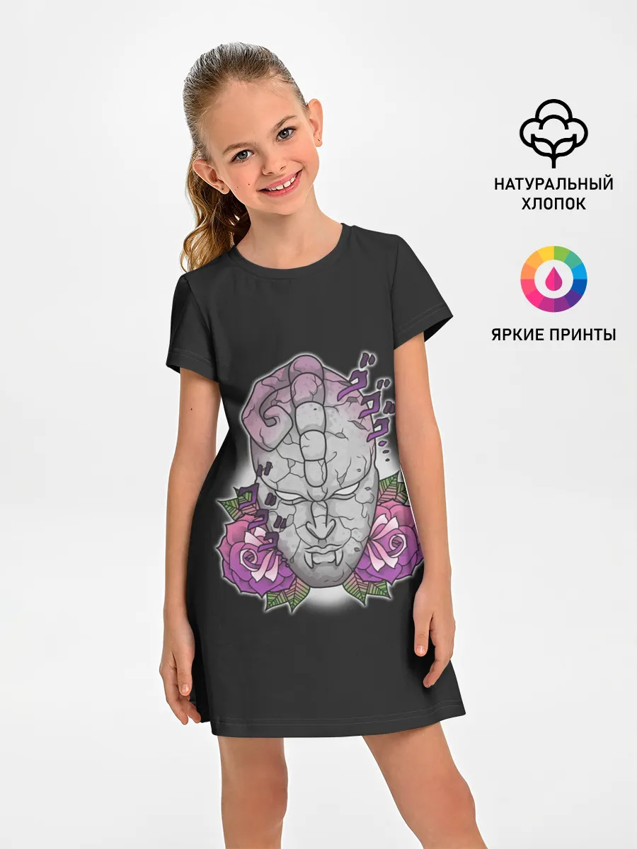 Детское платье / Jo Jo Stone Mask