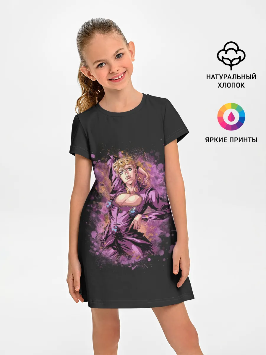 Детское платье / Giorno Giovanna. Jo Jo