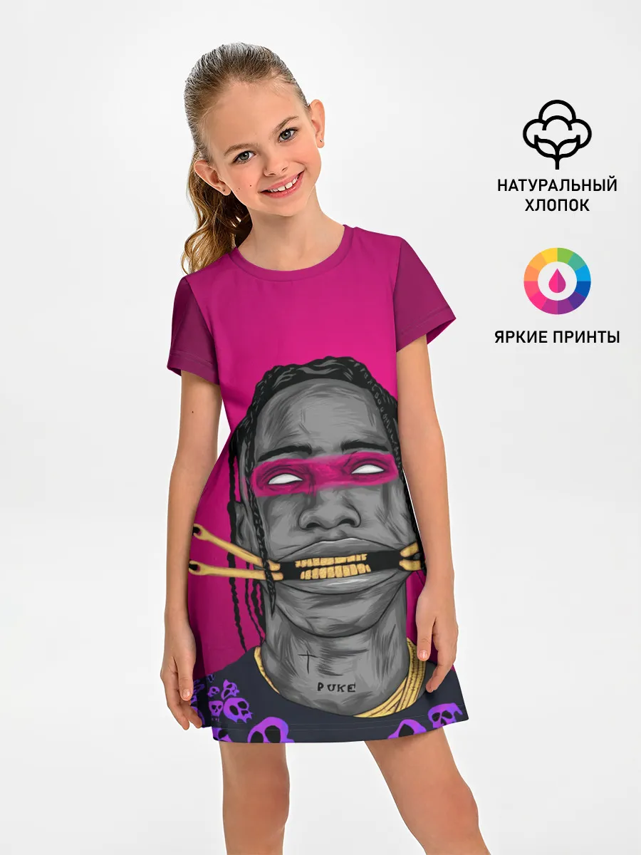 Детское платье / Dangerous Travis