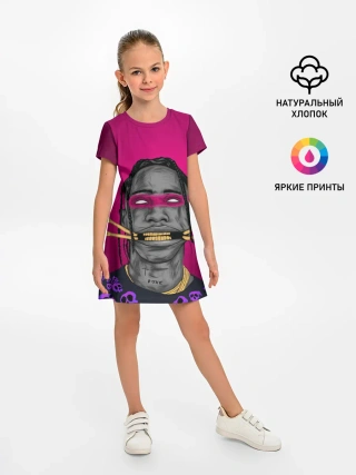 Детское платье / Dangerous Travis