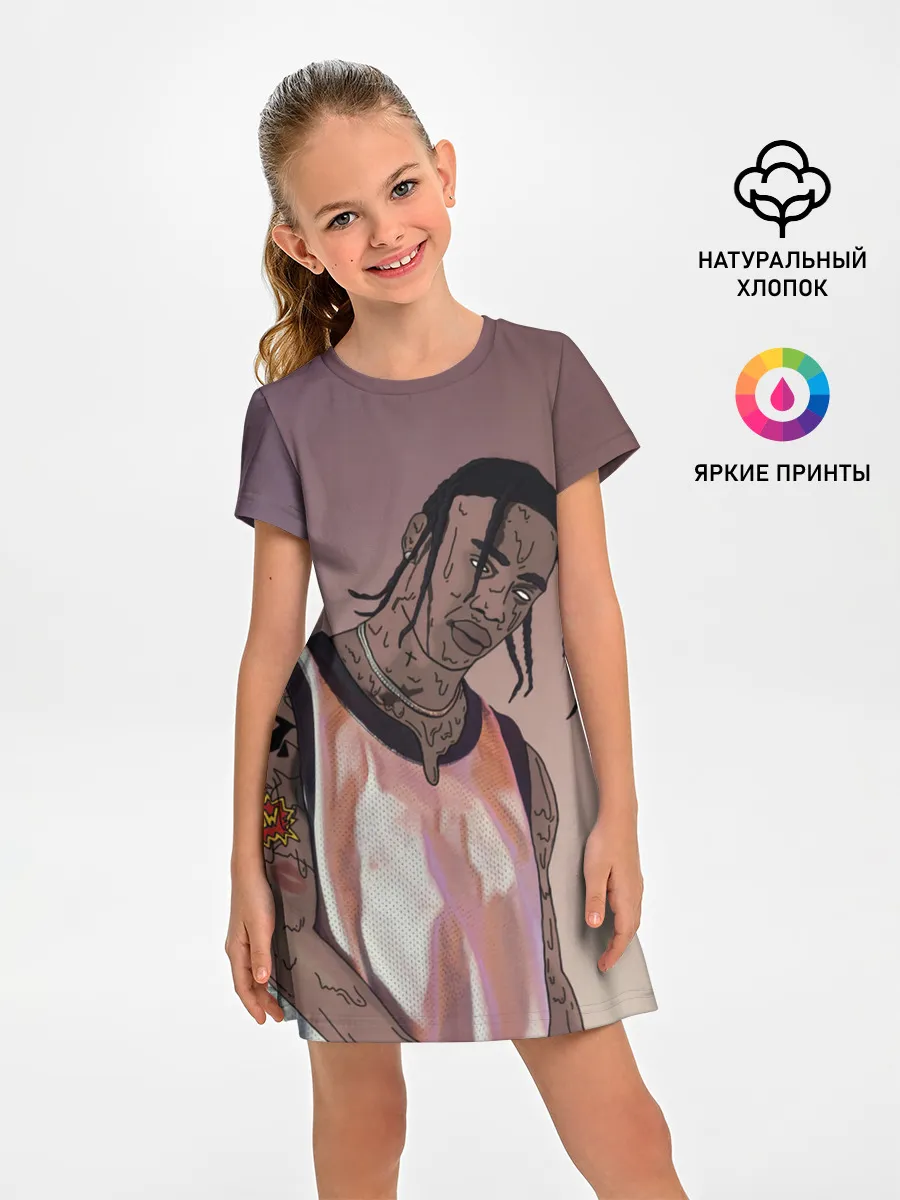 Детское платье / Потёкший Тревис