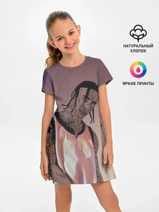 Детское платье / Потёкший Тревис