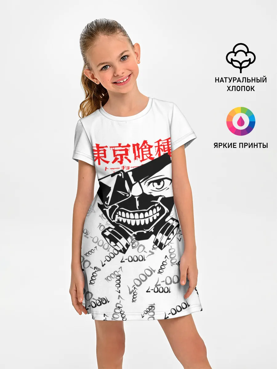 Детское платье / TOKYO GHOUL