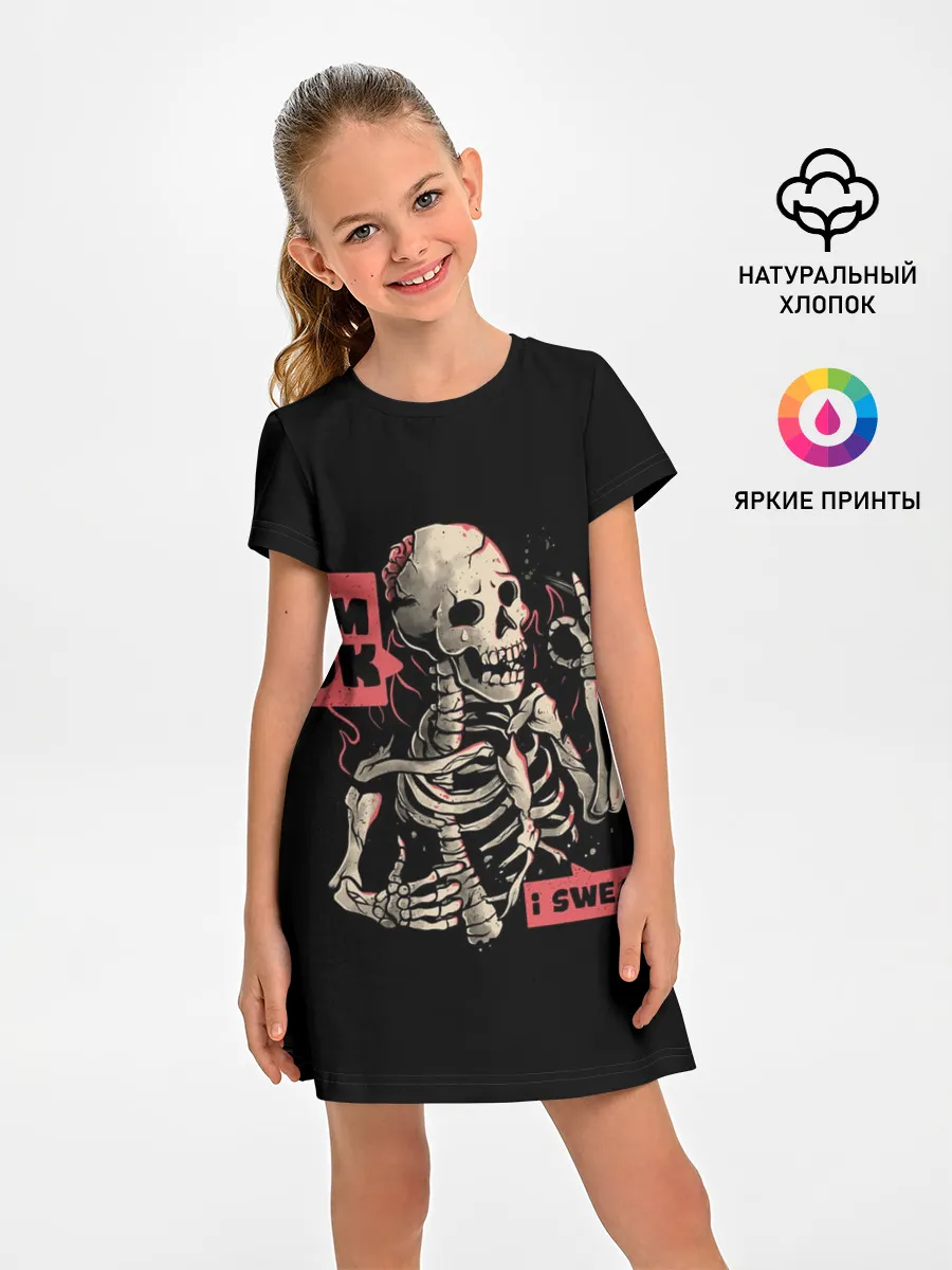 Детское платье / Я В Порядке | Im Ok