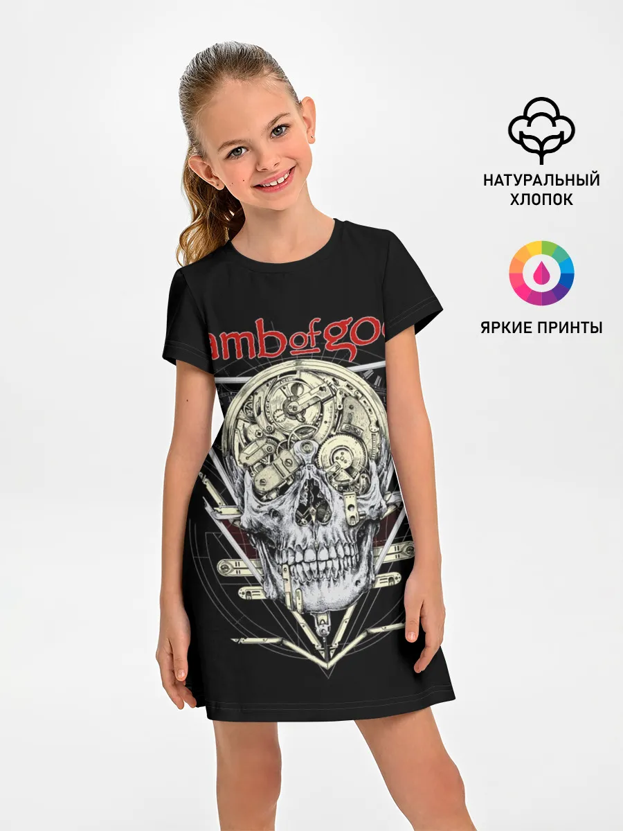 Детское платье / Lamb of God, Legion: XX