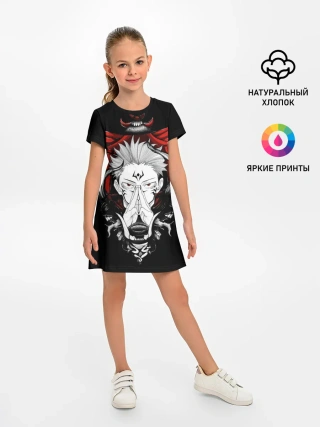 Детское платье / ЗАКЛИНАНИЕ ИТАДОРИ СУКУНА