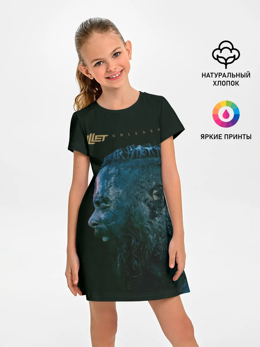 Детское платье / Skillet Unleashed