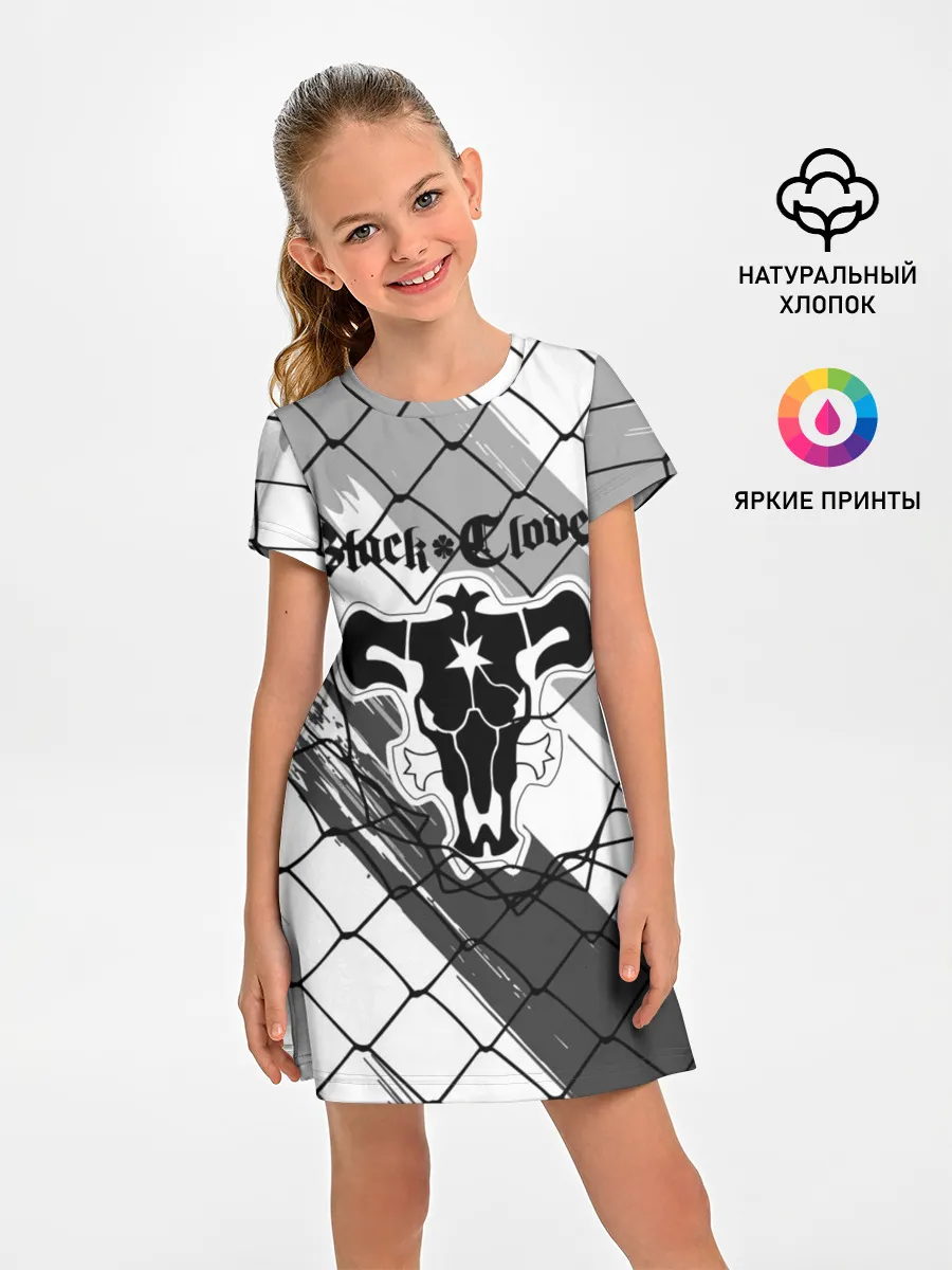Детское платье / Чёрный клевер бык за решеткой.