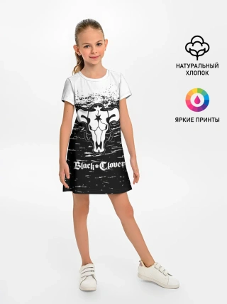 Детское платье / Чёрный клевер: Бык.