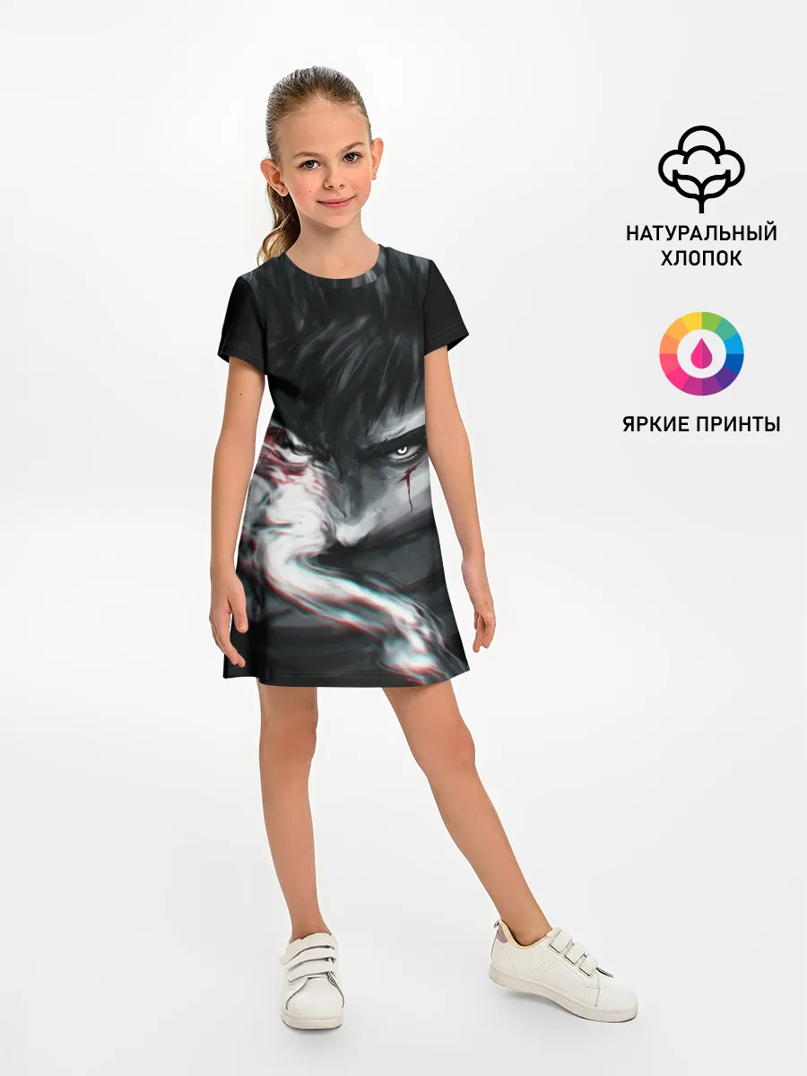Детское платье / BERSERK | БЕРСЕРК ГАТС