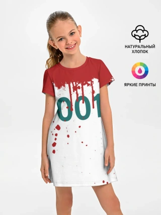 Детское платье / ИГРА В КАЛЬМАРА ПЕРСОНАЖ 001 КРОВЬ