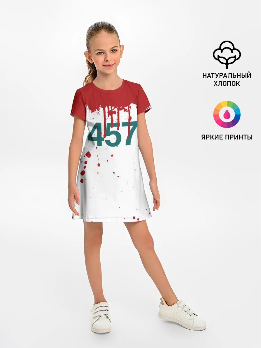 Детское платье / ИГРА В КАЛЬМАРА ПЕРСОНАЖ 457 КРОВЬ