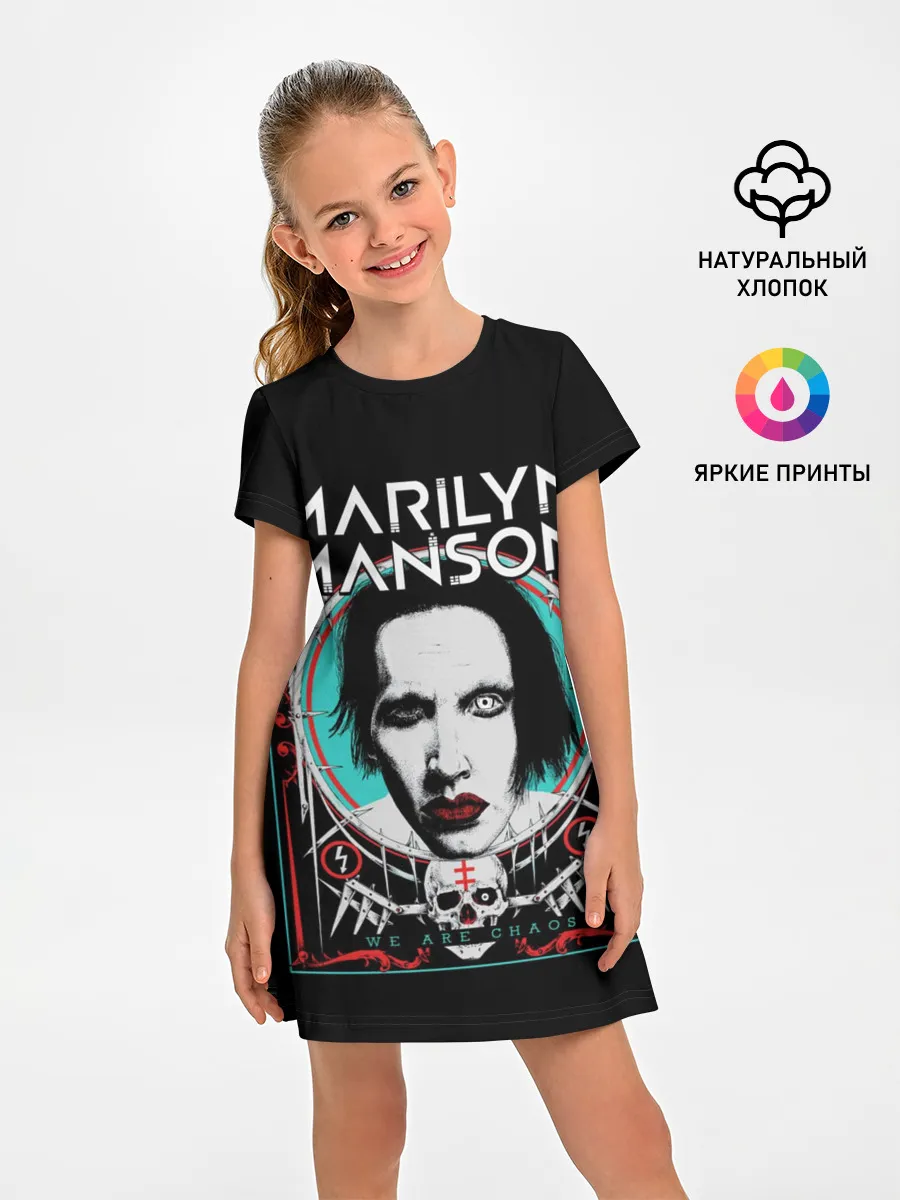 Детское платье / Marilyn Manson - We are chaos
