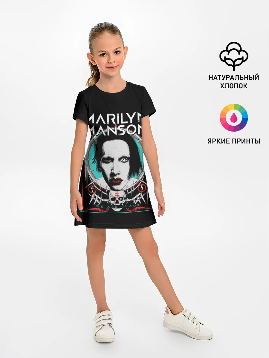 Детское платье / Marilyn Manson - We are chaos