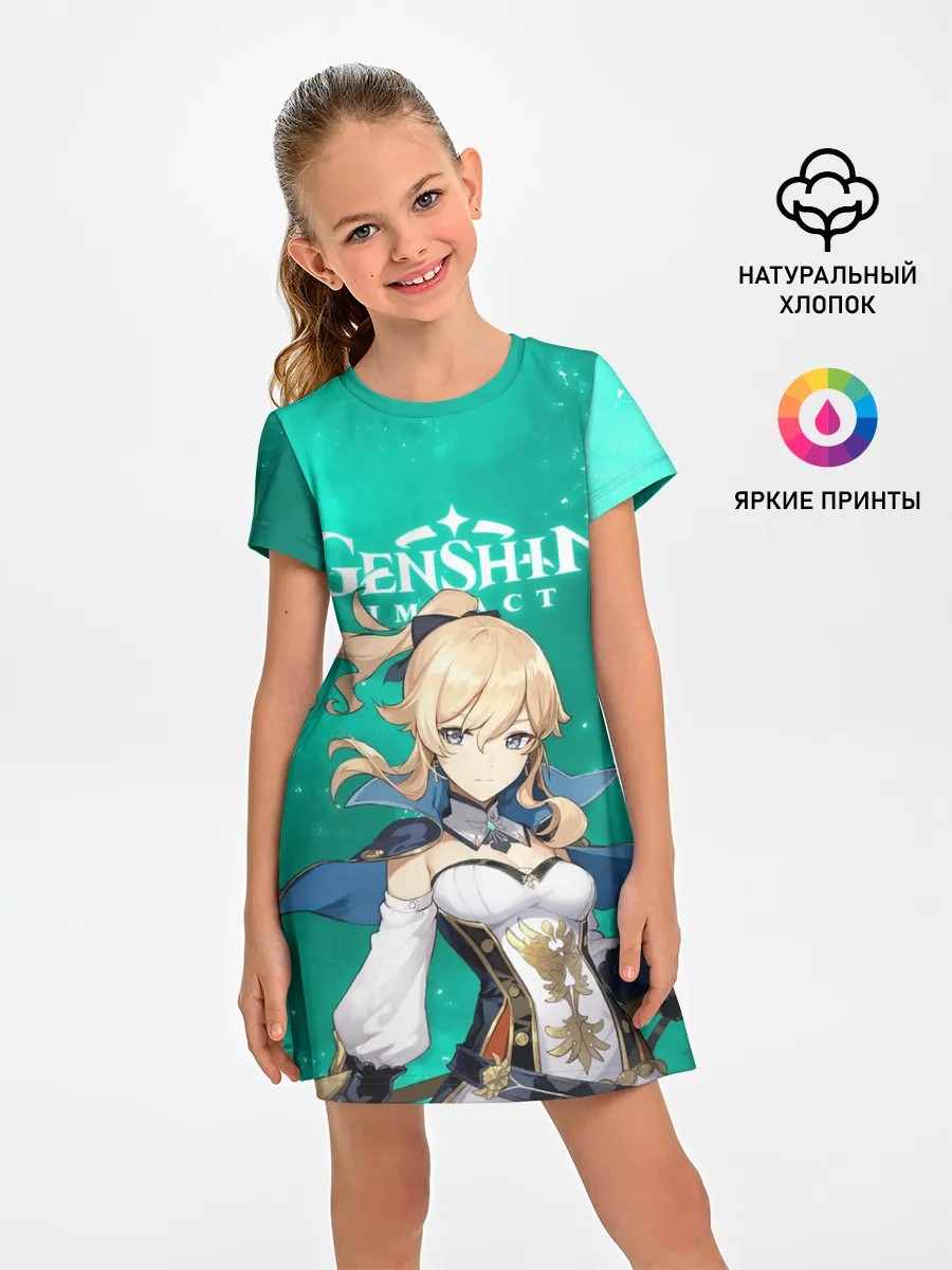 Детское платье / ДЖИНН ИЗ МОНДШТАДТА | JEAN