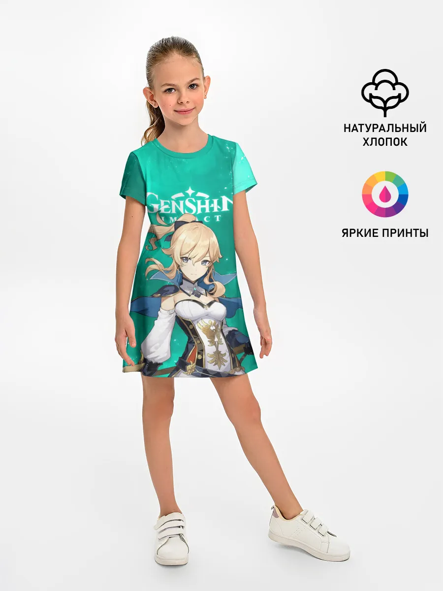 Детское платье / ДЖИНН ИЗ МОНДШТАДТА | JEAN