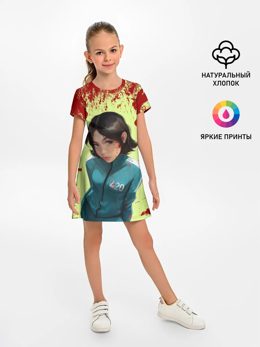 Детское платье / Номер 420 | Случайный игрок