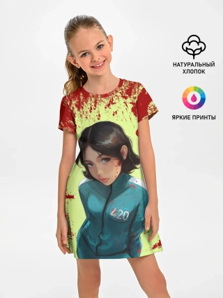 Детское платье / Номер 420 | Случайный игрок