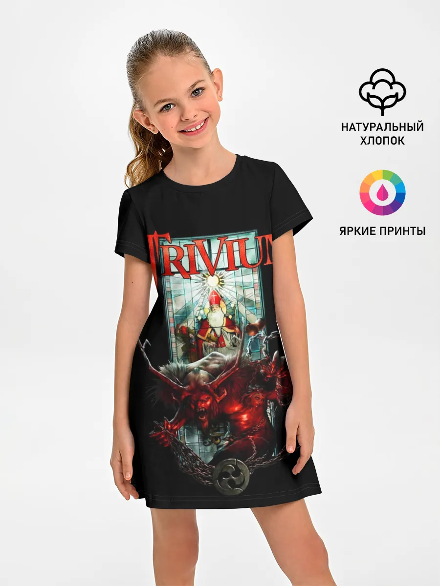 Детское платье / Trivium - Endless Night