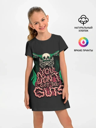 Детское платье / Кишка Тонка