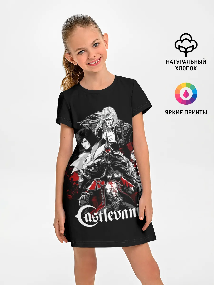 Детское платье / Castlevania / Кастлвания
