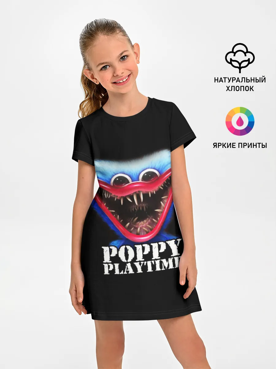 Детское платье / Poppy Playtime ХАГГИ ВАГГИ