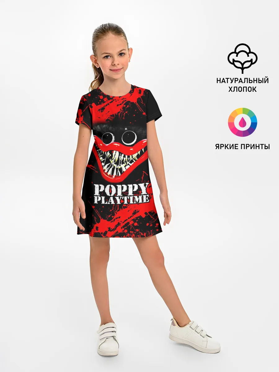 Детское платье / ХАГГИ ВАГГИ