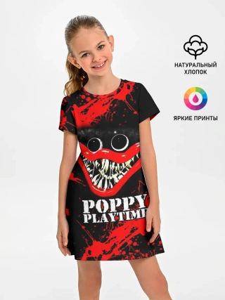 Детское платье / ХАГГИ ВАГГИ