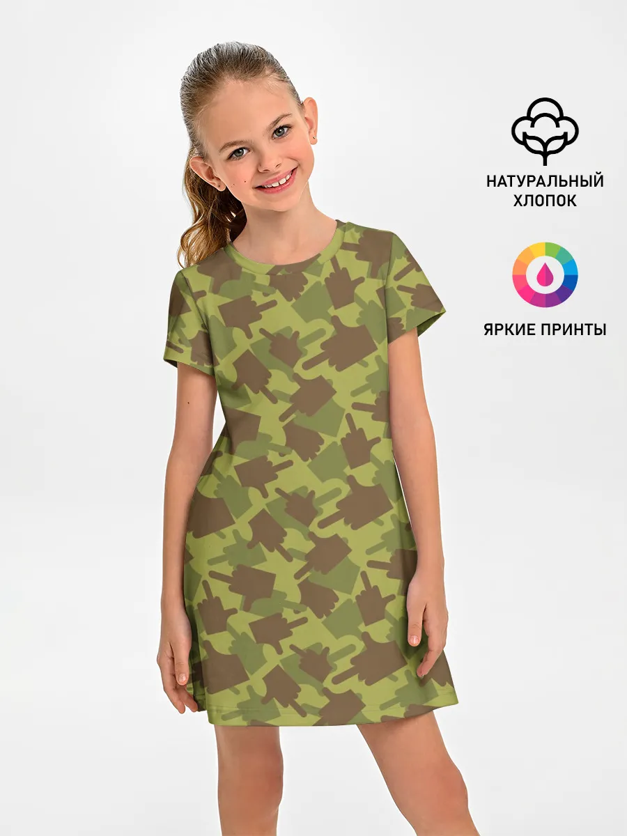 Детское платье / FUCK