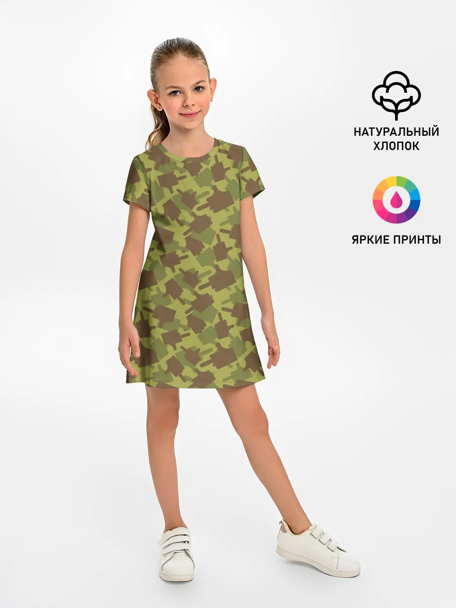 Детское платье / FUCK