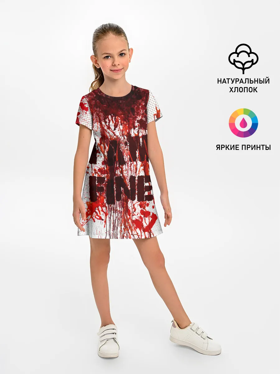 Детское платье / I АM FINE