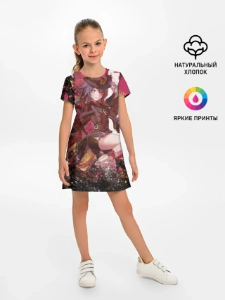 Детское платье / HU TAO | ХУ ТАО | Похоронное бюро