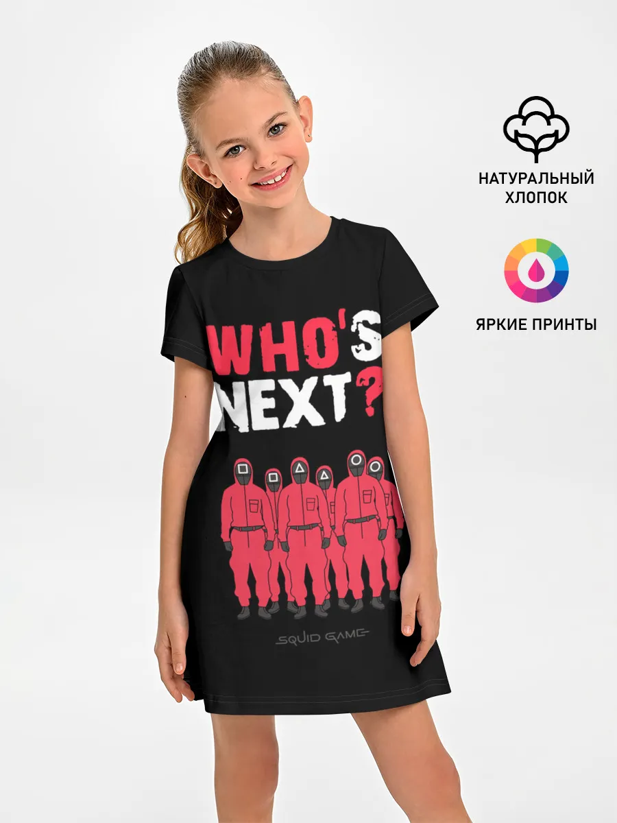 Детское платье / Whos Next /Кто следующий.