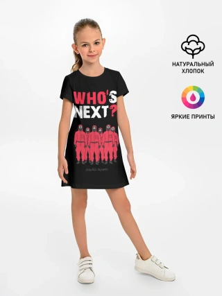 Детское платье / Whos Next /Кто следующий.