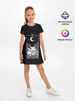 Детское платье / The Coffee. Occult