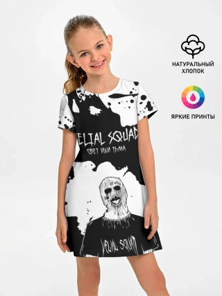 Детское платье / Velial Squad свет или тьма,