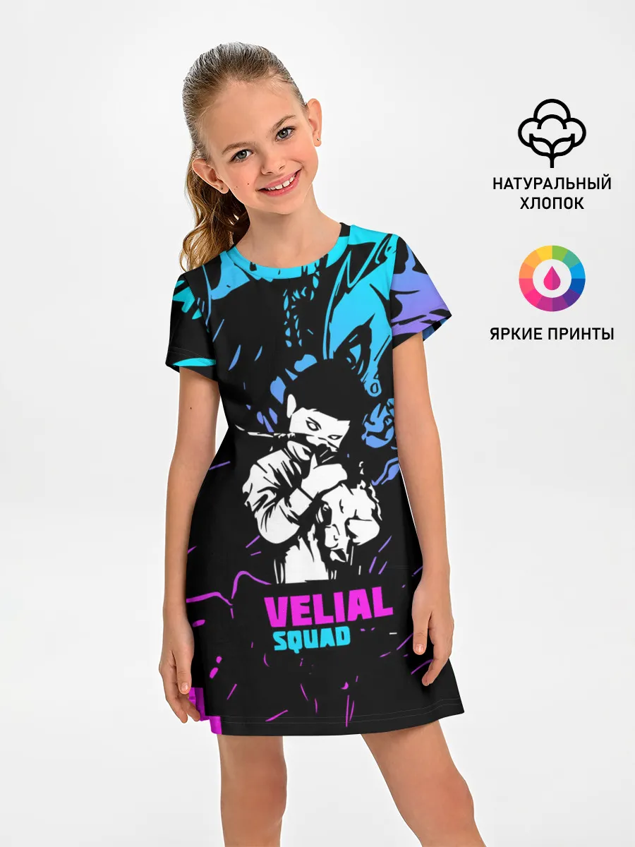 Детское платье / Velial Squad neon