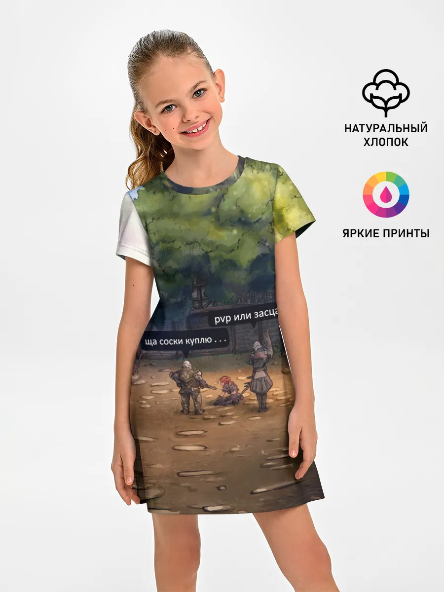 Детское платье / Dion Village Nostalgy