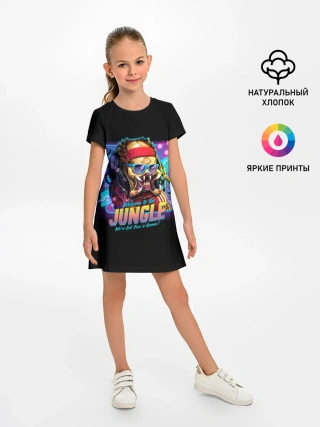 Детское платье / Predator in the jungle