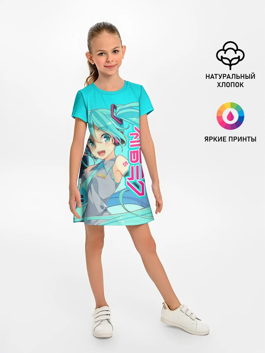 Детское платье / Hatsune Miku / Мику Хацунэ