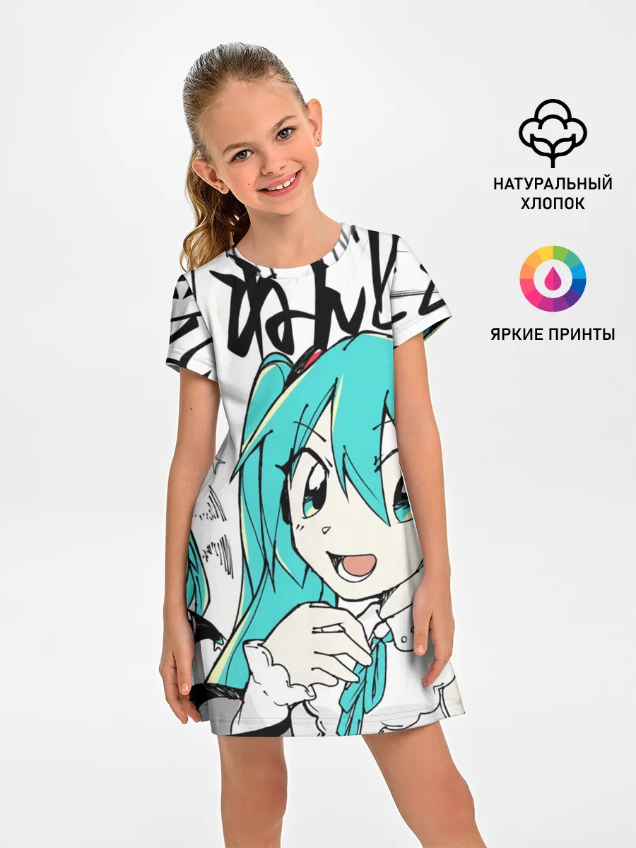 Детское платье / Hatsune Miku