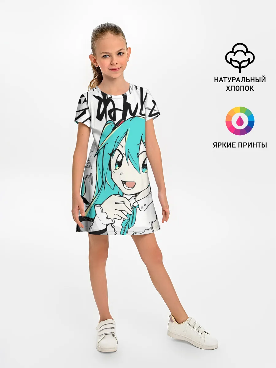 Детское платье / Hatsune Miku