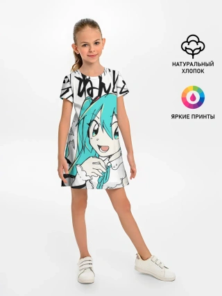 Детское платье / Hatsune Miku