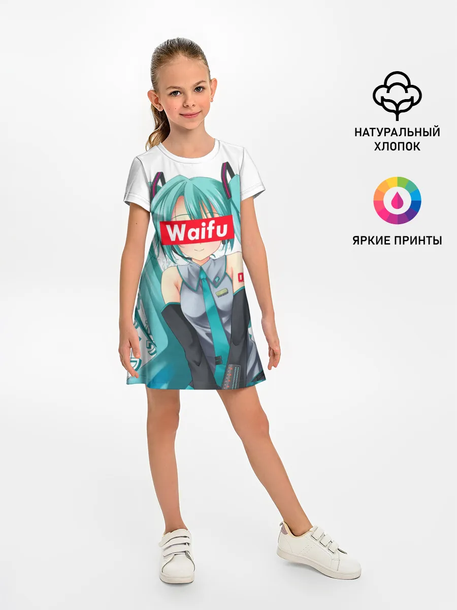 Детское платье / Waifu - Hatsune Miku