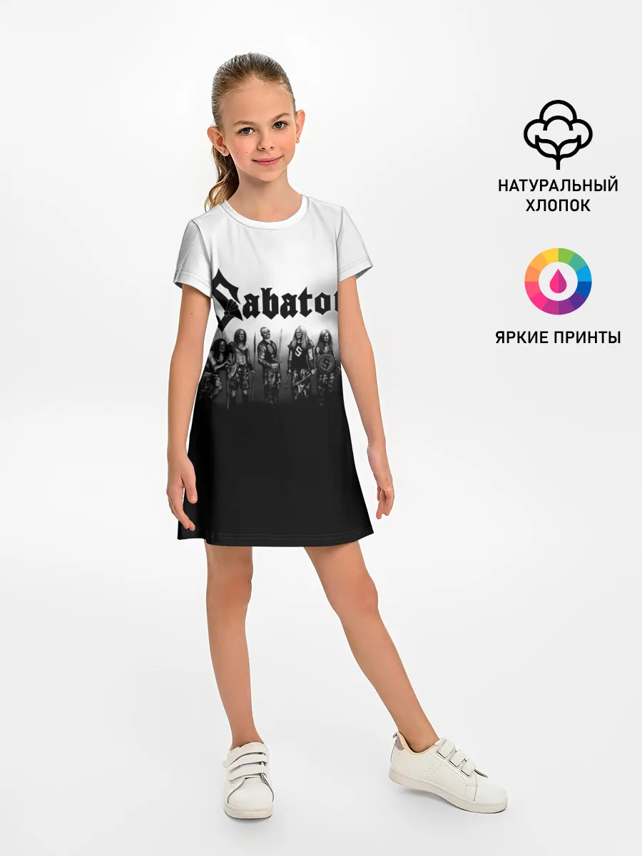 Детское платье / Участники группы Sabaton