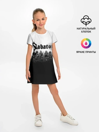 Детское платье / Участники группы Sabaton