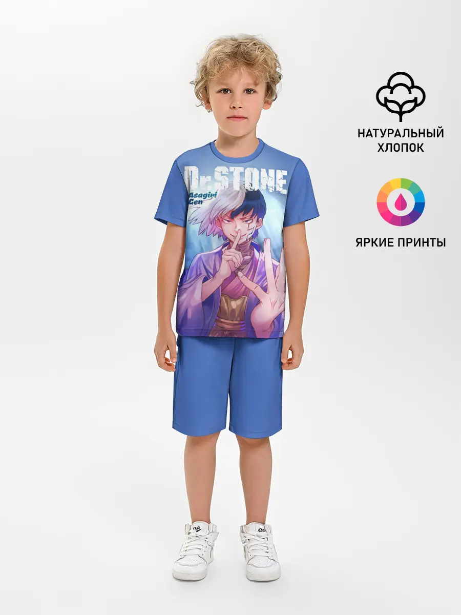 Детская пижама с шортами / Asagiri Gen