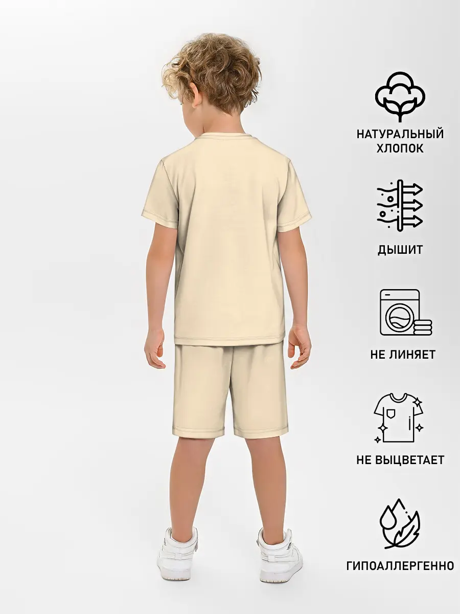 Детская пижама с шортами / Безумный Макс